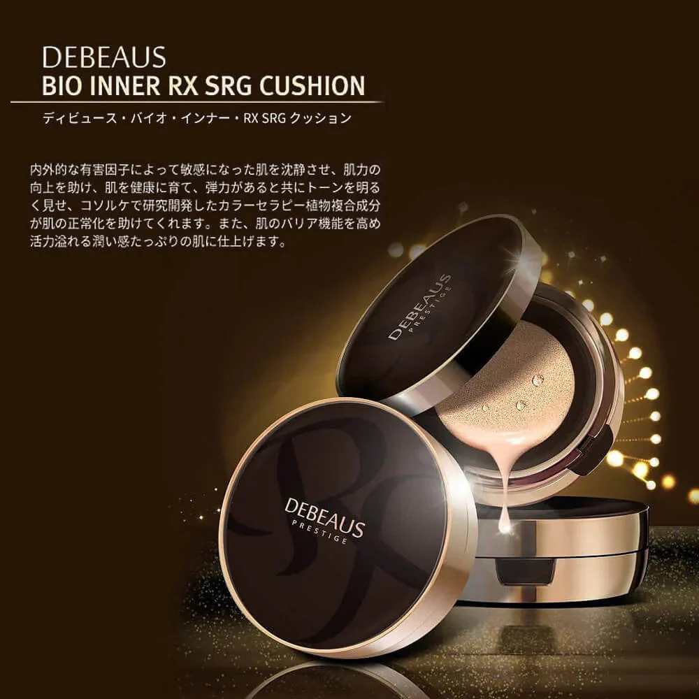 【正規品】DEBEAUS ディビュース クッションファンデーション 本体15g+レフィル15g 韓国コスメ (送料無料)