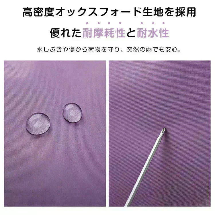 キャリーオンバッグ 「ブラック」 旅行バック キャリーバッグ 2way 多機能 大きさ調節  折りたたみ 軽量 軽い 大容量 機内持ち込み ボストンバッグ おしゃれ 防水 撥水加工