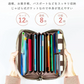 【ピンクグレー】【商品名：Gluck】