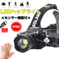 LEDヘッドライト 超強ルーメン ヘッドライト　最高輝度 USB急速充電 センサー機能　 登山 夜釣り アウトドア作業 SOS　IPX4防水機能