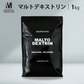 マルトデキストリン 1kg 国内加工 (MADPROTEIN) マッドプロテイン