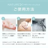 デリケートゾーン ソープ ケア 200mL におい デリケートゾーンの臭い デリケートゾーン ウォッシュ かゆみ 対策 デリケート 石鹸 臭いケア 陰部 せっけん 石けん 敏感肌 保湿