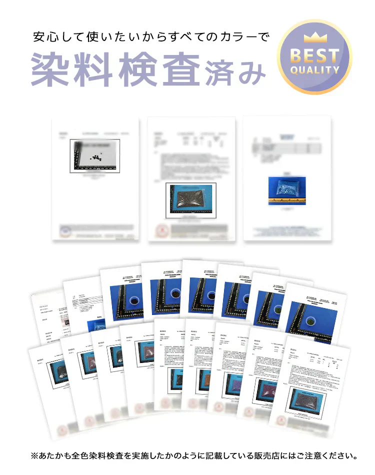 【フリーサイズ/フィットタイプ】【100枚セット】お買い得　訳あり品　数量限定　箱潰れ ジュエルフラップマスク メルティスタイル カラーマスク