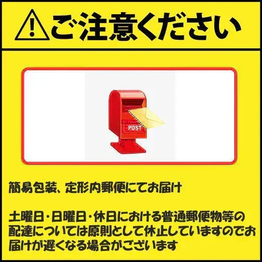 TASOGARE（タソガレ） ワールド・ロースト ドリップ  コー ヒー 世界を旅するようにコーヒーを楽しめる 8g* 4種類    4P【カウシェファーム収穫対象商品】