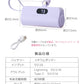 【Type-Cコネクタ】【ミスティサボン】モバイルバッテリー 軽量 小型 iPhone 大容量 5000mAh スタンド付き Lightning type-c タイプc 一体型 急速充電 2台同時充電 直挿し コードレス スマホ充電器 おしゃれ 残量表示 ipad Android PSE認証済 防災 送料無料