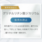 しみ 薬用美白原液エビスビーホワイト10ml トラネキサム酸 グリチルリチン酸ジカリウム 肌荒れ ニキビ メB