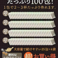 🩵黒豆茶 １００包／国産丹波産１００％／便利なティーパック／健康茶／香ばしくておいしい