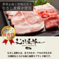 おうちごはん 国産 豚肉セット 2人前メニュー10品【豚ロース生姜焼き300g豚肩ロースとんかつ用300g豚ヒレブロック1本400-500g 豚ひき肉400g豚小間肉300g豚スペアリブ300g豚タン1本200g