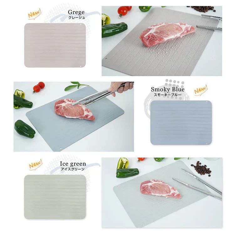 解凍プレート 「ホワイトSサイズ」 急速解凍 解凍用プレート 解凍板 解凍 解凍皿 肉 魚 冷凍食品 エコ 時短 時間短縮 便利グッズ 超薄型 キッチン 家庭用