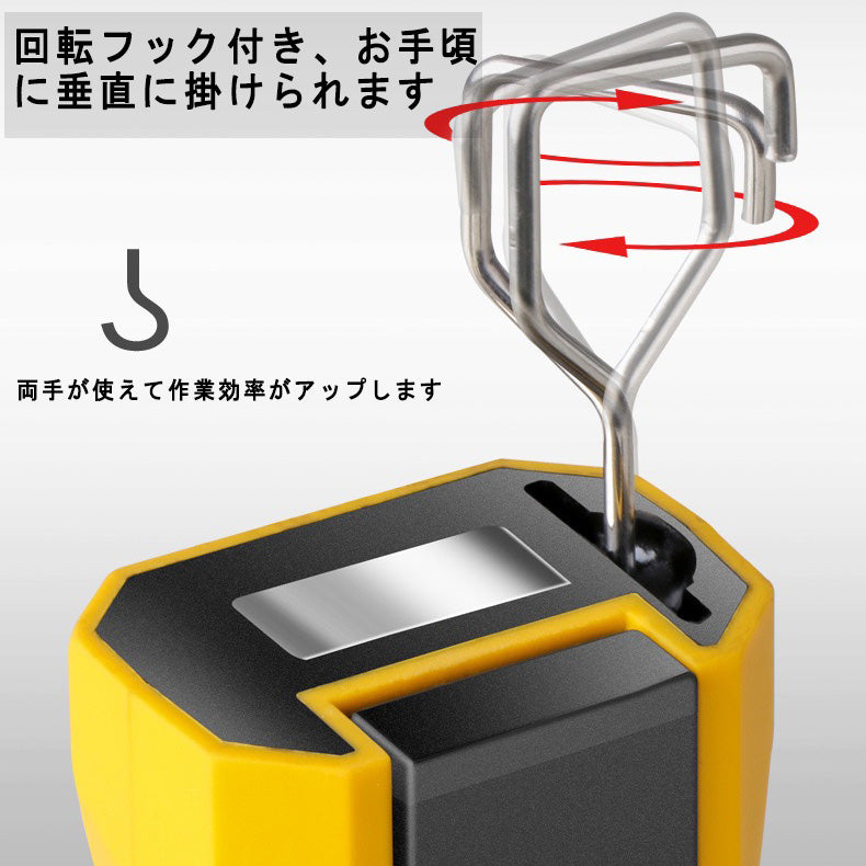 LED作業灯 COBライト ワークライト ハンディライト 懐中電灯 led USB充電式 マグネット機能搭載 夜間作業 折り畳み式 小型　日常応急照明/自動車整備/夜間作業(w148)