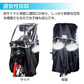 販売中止子供乗せ自転車レインカバー 後ろ用 チャイルドシート用 オールシーズン 防風防寒