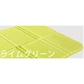 【白/ライムグリーン】サウナ2点セット  サウナマット サウナハット メンズ レディース サウナグッズ