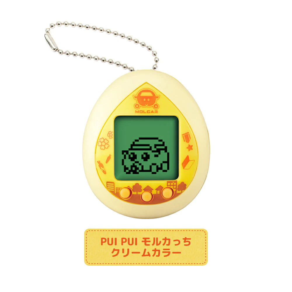 【2色セット】PUI PUI モルカっち オレンジカラー クリームカラー