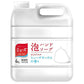 薬用泡ハンドソープ ミューズ 保湿成分配合 せっけんの香り 業務用 詰替用 4L KI1731