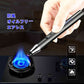 即納 プラズマ ライター 電子 電気 usb ライター 小型充電式 防風 軽量 薄型 無火炎 幅広い用途 誕生日 祝日 プレゼント アウトドアギフト s014f(ピンクゴールド)