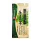 ゆたかみどり 鹿児島茶 緑茶 100g 【お得な5袋セット】