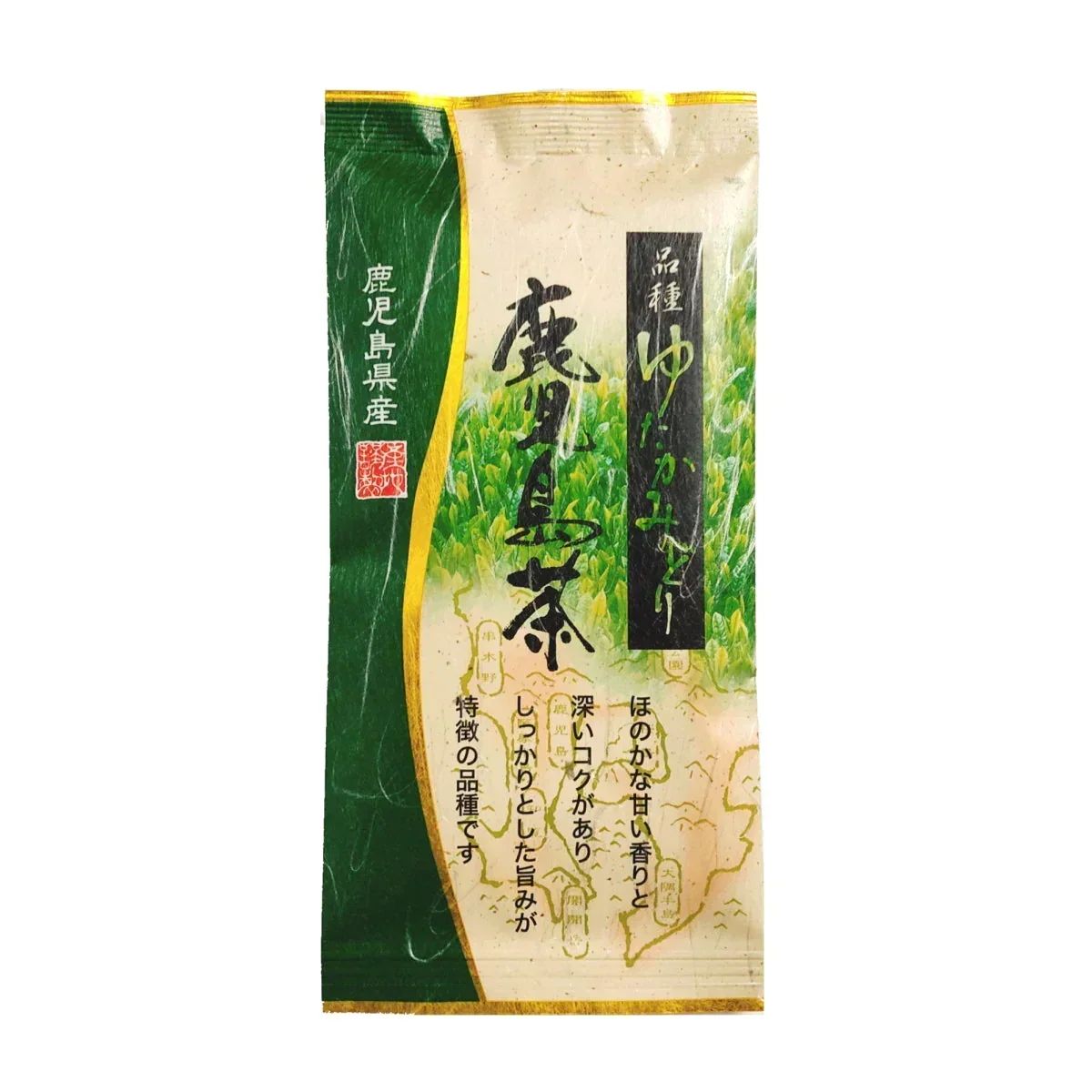 ゆたかみどり 鹿児島茶 緑茶 100g 【お得な5袋セット】