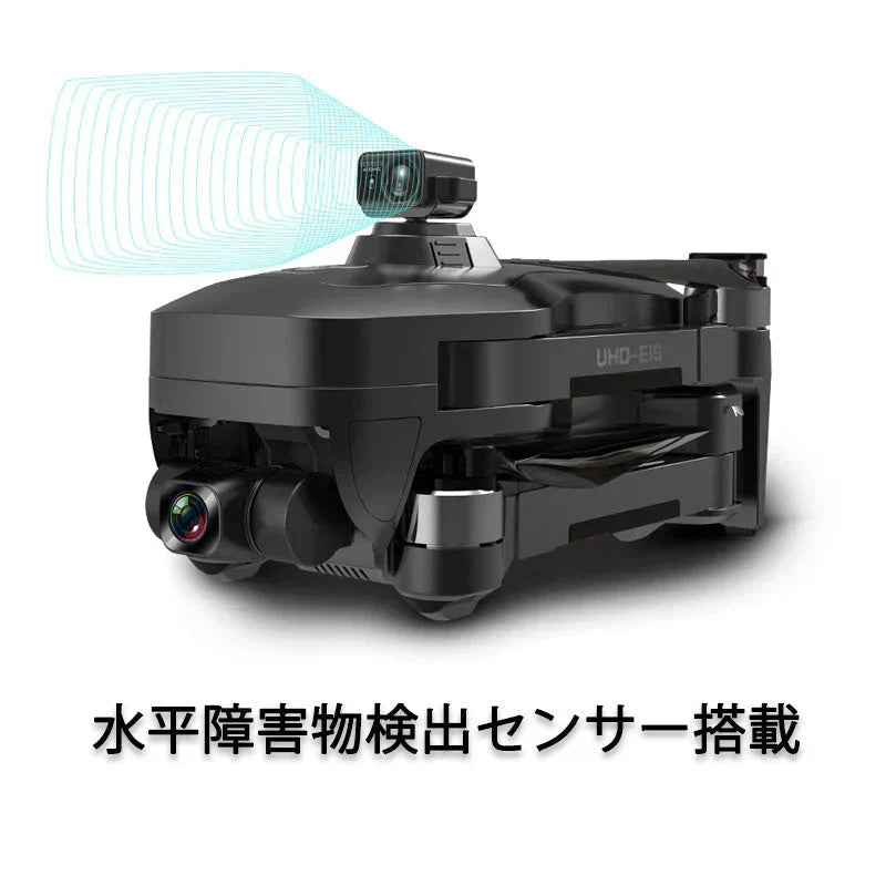ドローン SG906max 906pro3 4K 3軸ジンバル雲台カメラ  空撮 ブラシレスRC  5G WIFI FPV 手ぶれ補正 折畳 microSDカード対応