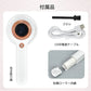 【送料無料】 毛玉取り器 「ホワイト」 粘着クリーナー 毛玉取り機 毛玉取り 充電式 USB 電動 コードレス 毛玉クリーナー sg114-wh
