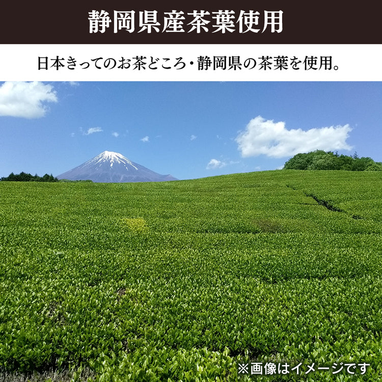 【カートアップNG】LDC ほうじ茶 2000ml*6本入