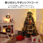 【マルチカラー】イルミネーション クリスマス サンタクロース LED オーナメント 飾り 屋外 IP44 防水 USB給電 リモコン付き