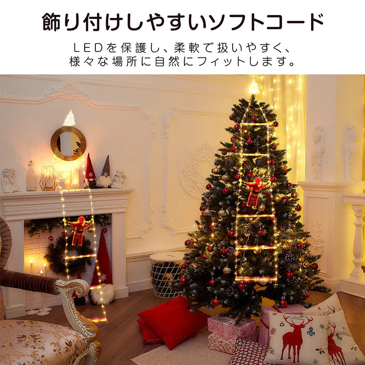 【マルチカラー】イルミネーション クリスマス サンタクロース LED オーナメント 飾り 屋外 IP44 防水 USB給電 リモコン付き