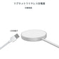 ワイヤレス充電器 マグネット usbタイプ iphone13 12 12Pro Max 12mini用 MagSafeシリコンケース対応充電器 磁気吸着 ワイヤレス急速充電器 最大15W