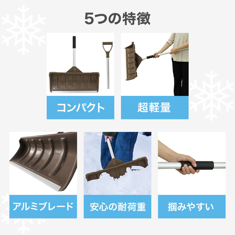 【グレー】スコップ 雪かき 除雪 シャベル 軽量 冬 携帯スコップ 車載スコップ 搭載スコップ 搭載ショベル 車載 ショベル 雪かきスコップ 雪かき用スコップ スノースコップ スノーショベル コンパクト