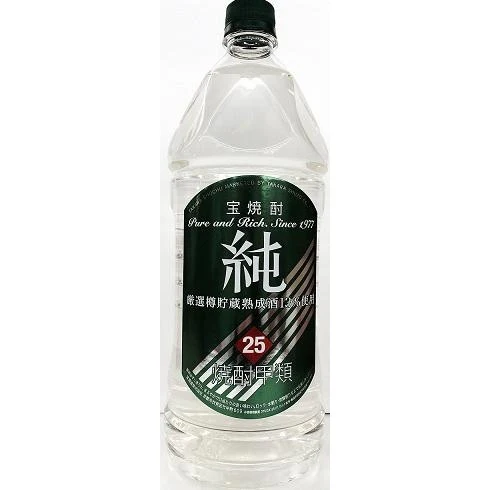 【送料無料】宝酒造 タカラ 純 25度 2700ml(2.7L)×6本/1ケース【北海道・沖縄県・東北・四国・九州地方は必ず送料が掛かります】