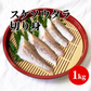 スケソウタラ切り身　1級品（1kg）40-60切れ
