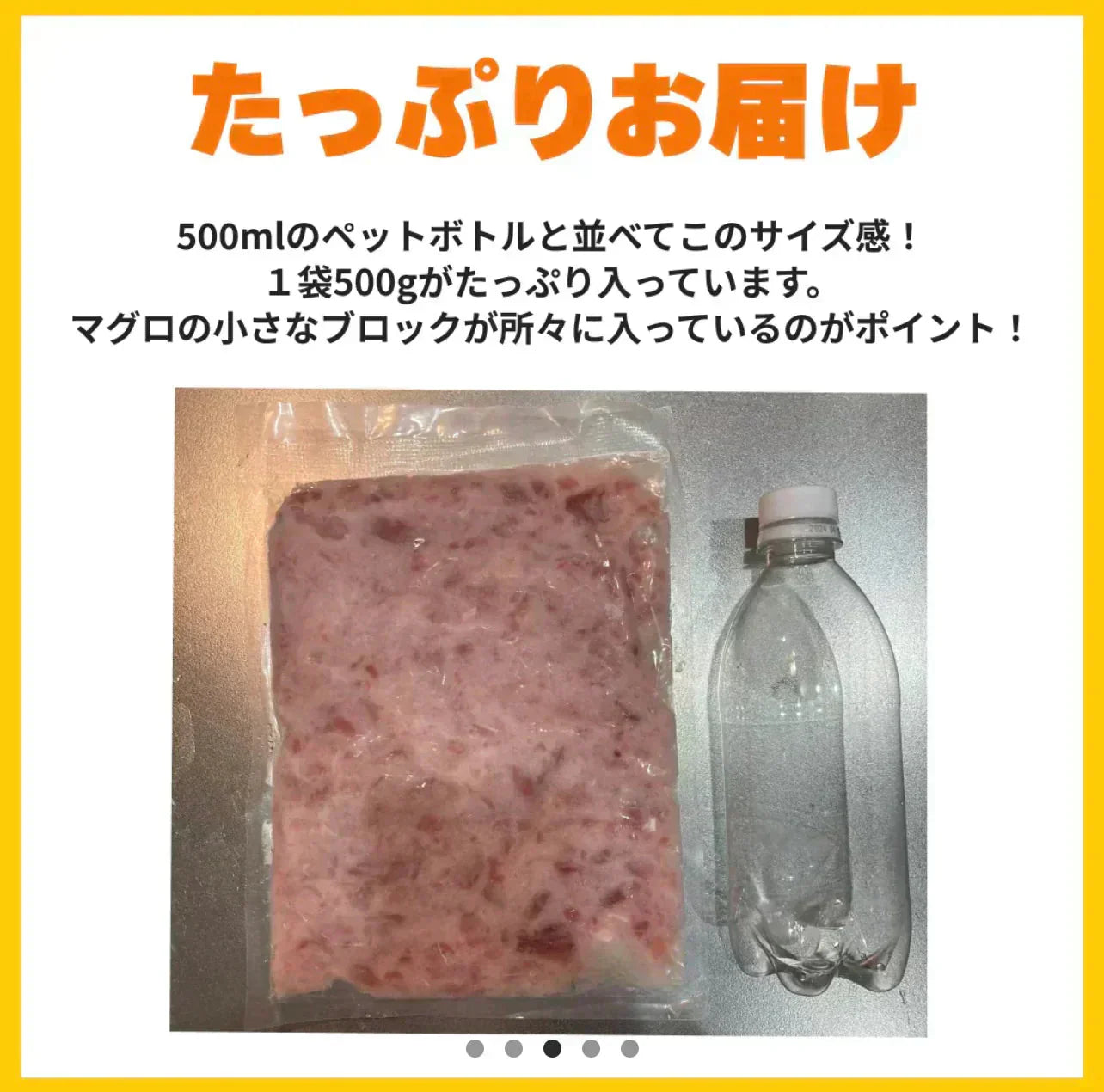 【豊洲市場でも人気！】天然まぐろ ネギトロ 1kg (500g×2パック) ねぎとろ まぐろ マグロ 鮪 ツナ 寿司 海鮮丼 市場 食品 グルメ ギフト お中元 プレゼント 贈答