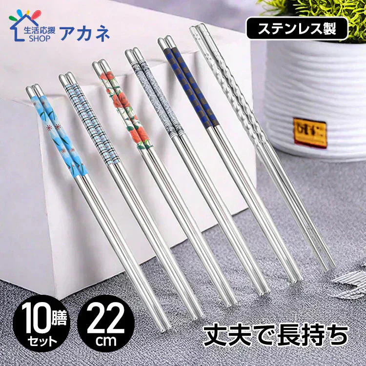 販売中止
