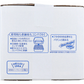ジップロック ziploc 旭化成ホームプロダクツ コンテナー 長方形 半透明 業務用 480mL 10個入り X3箱