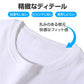 半袖 Tシャツ 黒 150cm 100％綿 無地 子供 キッズ 100 110 120 130 140 150 コットン 吸汗速乾 幼稚園 小学校 体育 体操着 発表会 運動会 ダンス 洗い替え 白 黒シャツ
