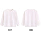 2点セット グレー 150cm トレーナー1枚 と ズボン1枚 体育 体操服 子供 キッズ 白Tシャツ長袖 黒 グレー パンツ 秋 春 冬 通気性 運動会 イベント 男女兼用 ポップダンス
