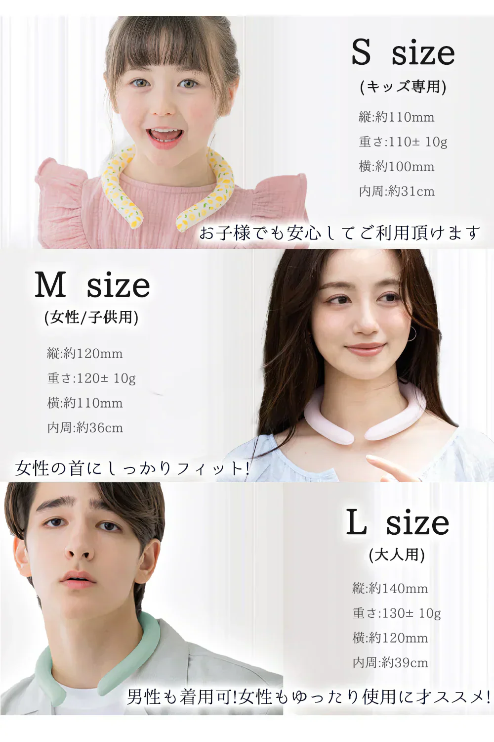 【夏物限定セール】＼2本 Sサイズ 色がランダム出荷／ネッククーラー クールネックリング 28℃ 自然凍結 アイス クールリング 首掛け 冷却 残暑対策グッズ 冷感 チェック 首ひんやりグッズ 冷感リング 冷却チューブ 繰り返し使用可能 通勤 通学 スポーツ観戦 アウトドア 花火大会 お祭り 登山 男女兼用