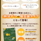 淡路島フルーツ玉ねぎ使用！フルーツ玉ねぎスーププチ60食