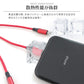 【3本セット】【レッド】3in1 充電ケーブル USB iPhone Android 全7色 1.2m 超高耐久 断線防止 2.1A Type-C Lightning micro USB  急速充電 充電器 iPhone Android 充電ケーブル マルチ ライトニングケーブル タイプC アンドロイド アイフォン