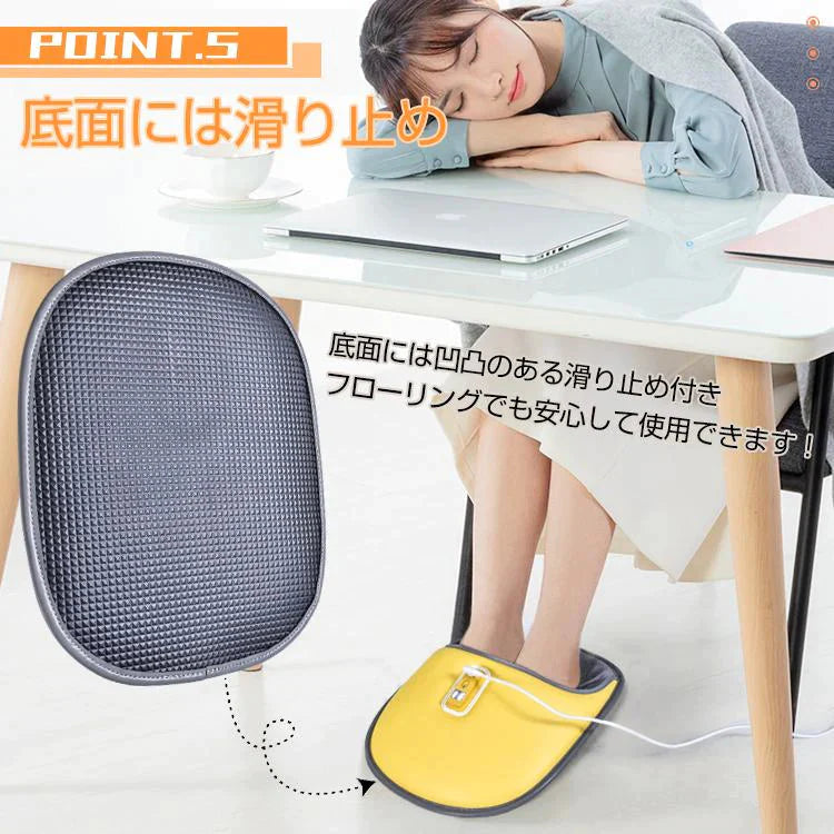 【送料無料】フットヒーター 「ブラック」 フットウォーマー 足温器 電気 防寒 暖房 足元 ヒーター USB ny563-bk