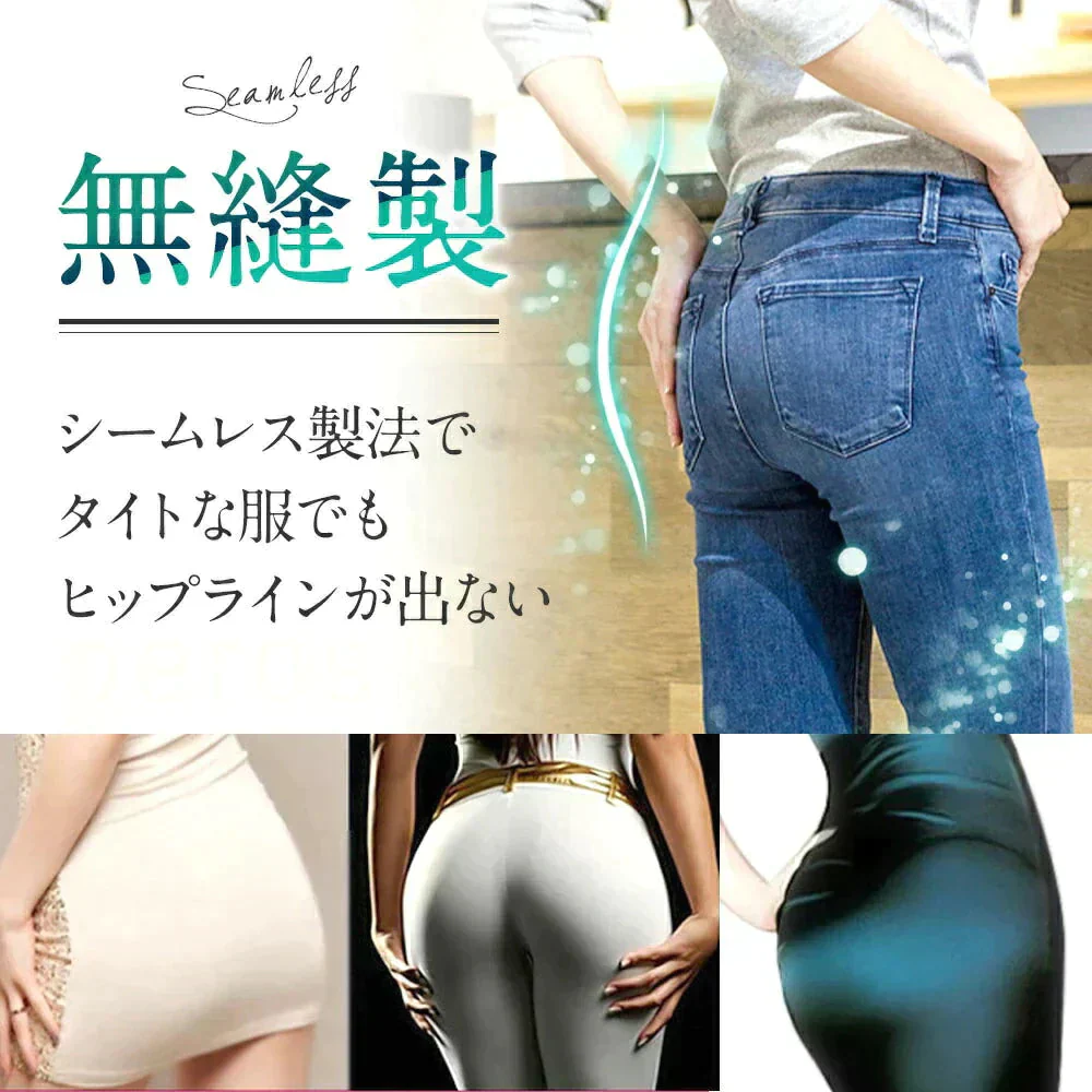 【5枚セット】【TypeB/Mサイズ】 シームレスショーツ レディース ショーツ 5枚 セット パンツ 下着 女性 かわいい おしゃれ 縫い目なし シームレス 縫い目 女性下着 ボクサーパンツ 美尻 無地 響かない レディースファッション パンティー レディースショーツ