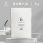 重炭酸 入浴 (3kg) 計量スプーン付き 100回分  バスソルト BASSPA バスパ
