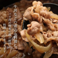 日本三大和牛 近江牛 切り落とし 400g 肉 牛肉 雌牛 メス牛 切落とし 黒毛和牛 国産 A5 A4 等級 ランク ブランド牛 銘柄牛 牛 すき焼き しゃぶしゃぶ 焼肉 ギフト 家庭用 贈答 プレゼント 年末 正月 滋賀 近江