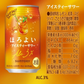 【送料無料】サントリー ほろよい アイスティーサワー 350ml×3ケース/72本