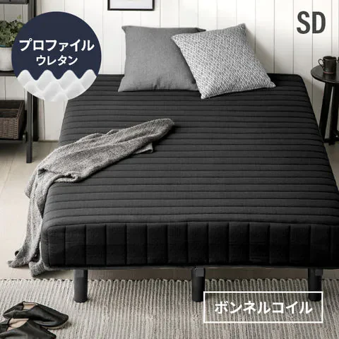スピード配送 脚付きマットレス ベッド シングルベッド ロール 脚付きマットレスベッド 送料無料 一体型 体圧分散 セミシングル ＆ セミダブル ＆ ダブルも！ ボンネルコイル マットレス ベッド【極厚タイプ SD／ホワイト】