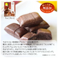 新食感のお菓子/お楽しみ３種類の味９袋セット（お気に入りの味がきっと見つかるサクっとホロっと新食感のお菓子です。優しい甘さと素材の風味を楽しんでいただけます。）