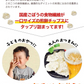 ごぼうチップス 200g(100g×2袋) 送料無料 おつまみ おやつ お菓子 国産 スナック 菓子 健康おやつ 食物繊維 食育 子供向け 野菜チップス　《7-14営業日以内に出荷予定(土日祝日除く)》