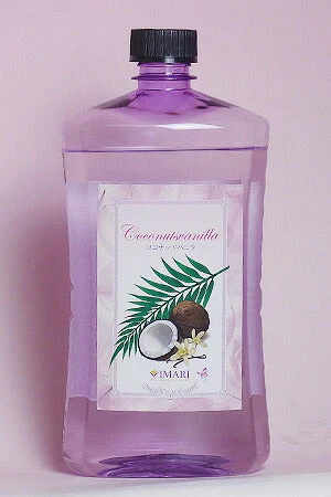 シャルティエ アロマオイル【ココナッツバニラ】1000ml【A1004】【ランプベルジェ/アロマポット/アロマ/アロマランプ/アロマオイル/