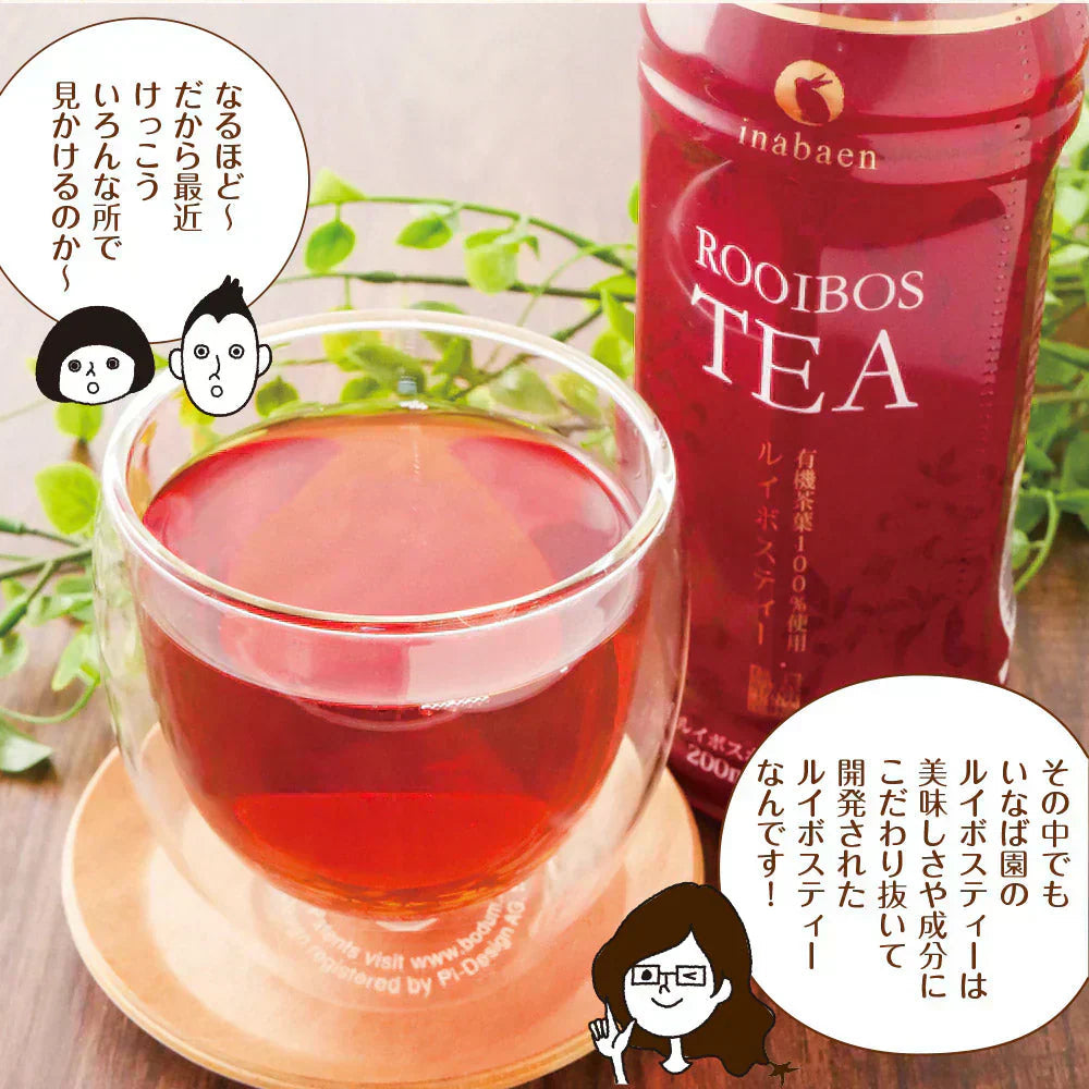 日本橋いなば園 プレミアムルイボスティーペットボトル 500ml×24本 ノンカフェイン カロリーゼロ ヘルシー 有機茶葉100％ 妊婦 授乳 マタニティ お茶 健康茶 ダイエット 高ポリフェノール