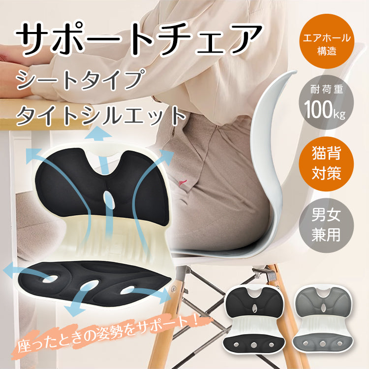 販売中止
