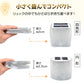 LEDソーラーランタン 「四角形 昼白色」 ライト  折りたたみ式 ソーラーパネル 白昼色 電球色 防水 充電式 コンパクト アウトドア 太陽光 コードレス 軽い 防塵 安心 安全 停電 災害 防災対策 オレンジ ホワイト 暖色 寒色 sl058